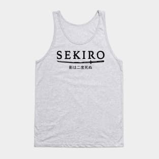 Sekiro Shadows Die Twice Kanji Shinobi Katana Tank Top